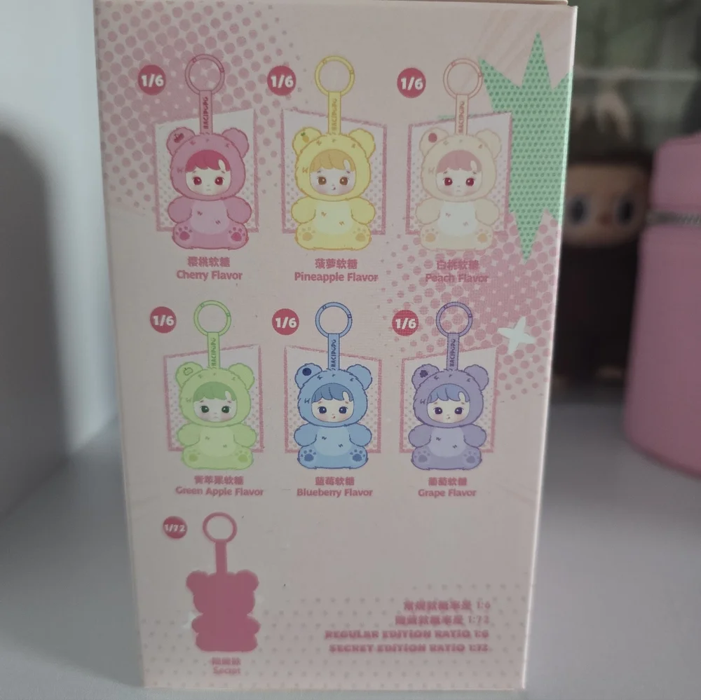 HaciPupu Pineapple Gummy Bear Series Figure BNIB Sealed Blind Box Collectible - Picture 6 of 8